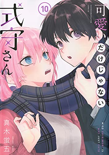 #10