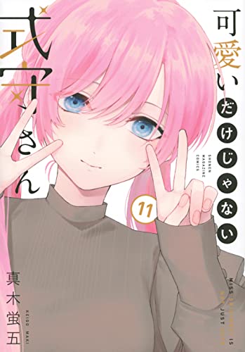 #11