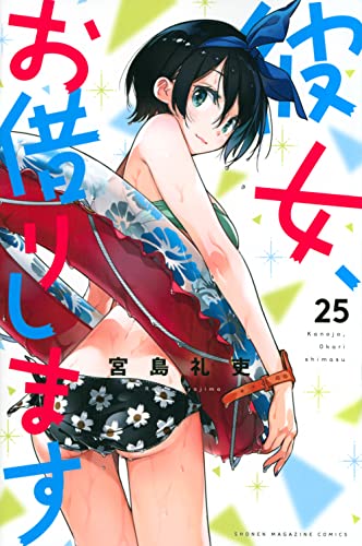 #25