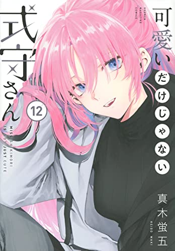 #12