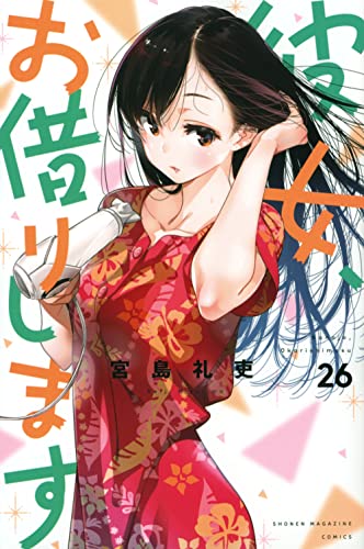 #26