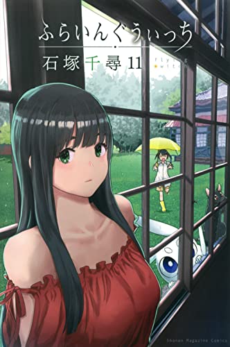 #11