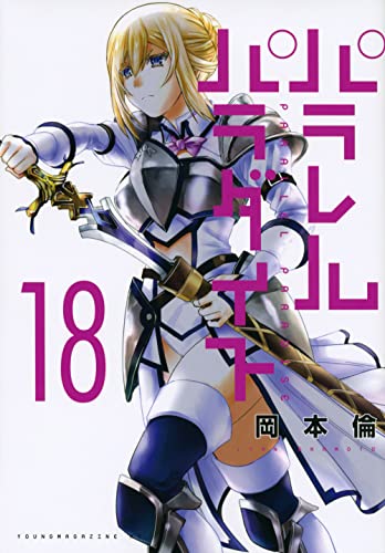 #18