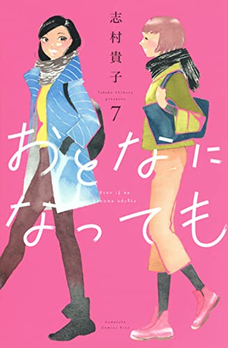 #7