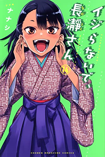 #14