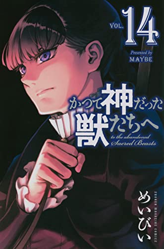 #14