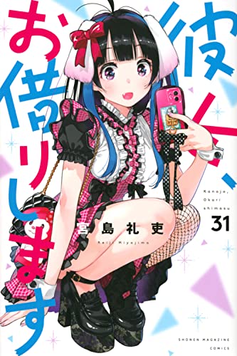 #31