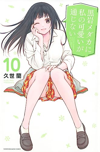 #10