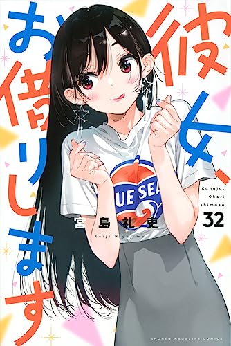 #32