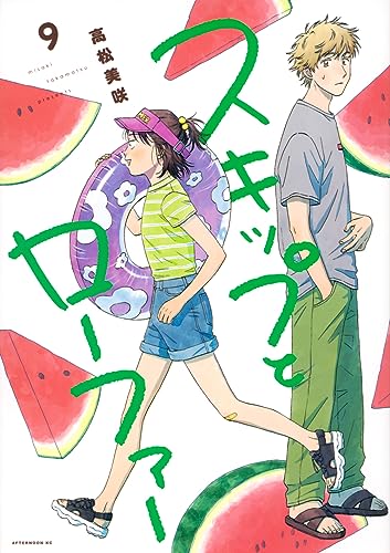 #9