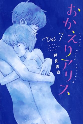 #7