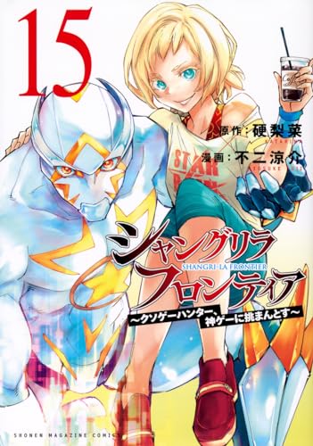 #15