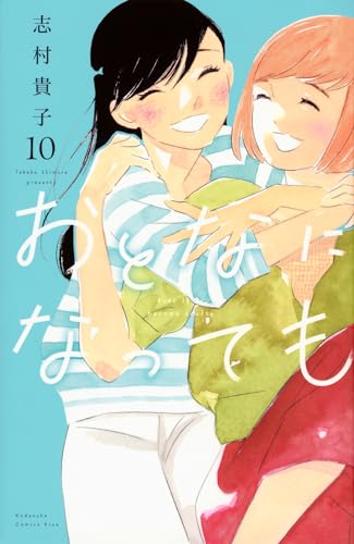 #10