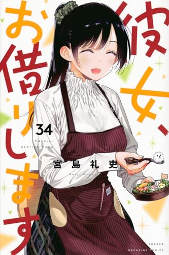 #34