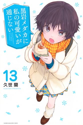 #13