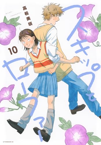 #10