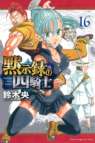 #16