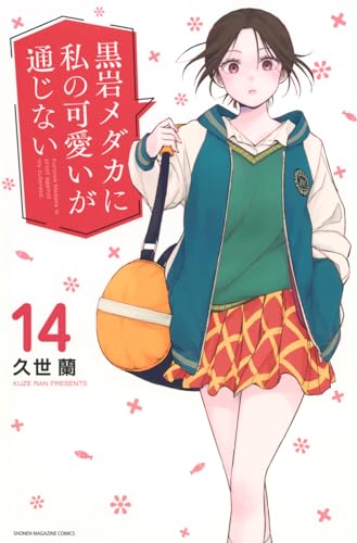 #14