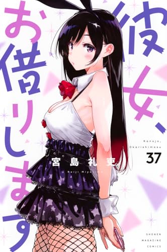 #37