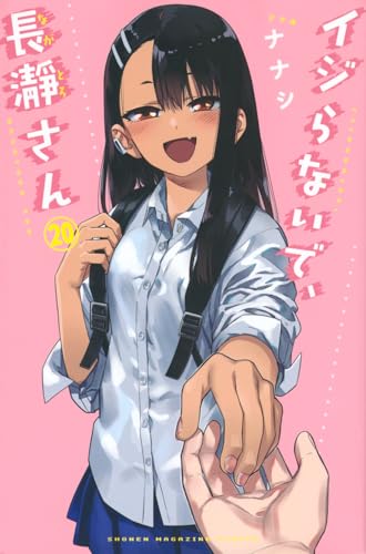 #20