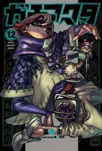 #12
