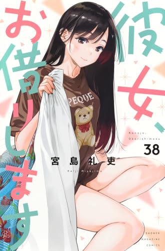 #38
