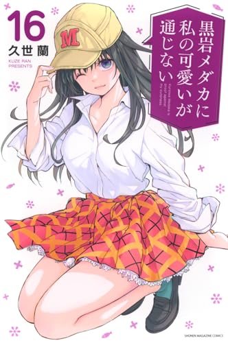 #16