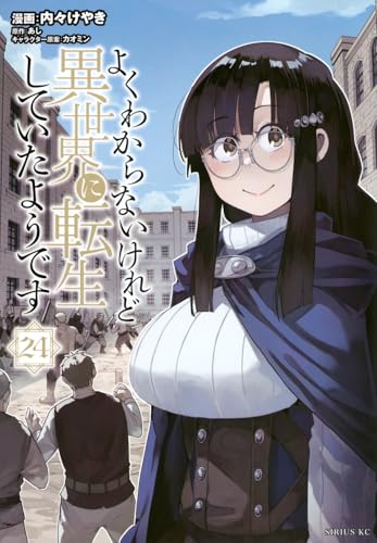 #24