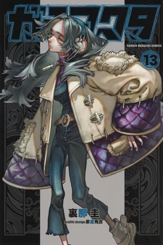 #13