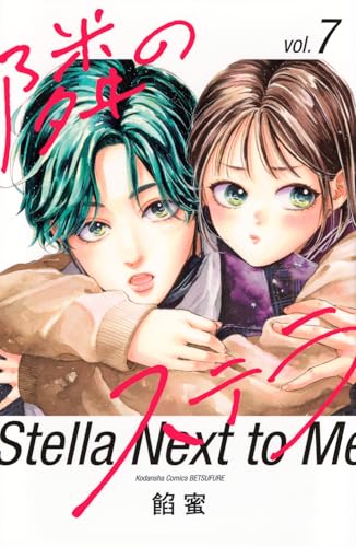 #7