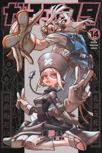 #14