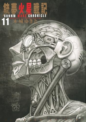 #11