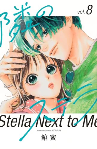 #8