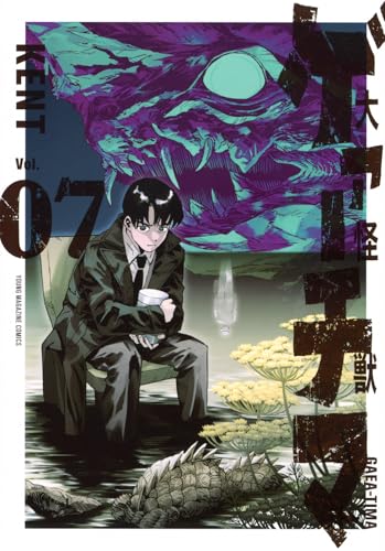 #7