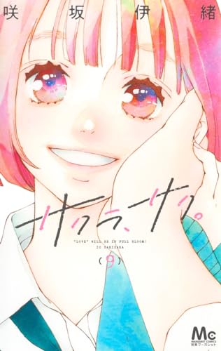#9