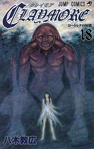 #18
