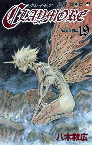 #19