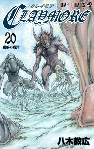 #20