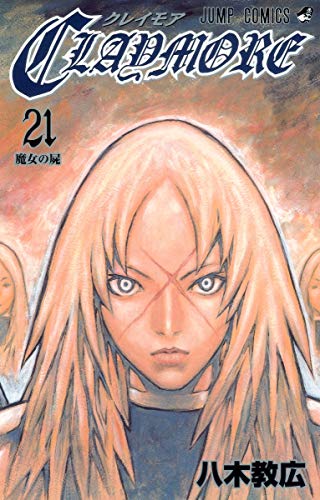 #21