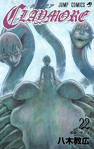 #22