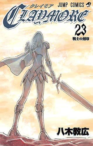#23
