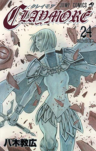 #24
