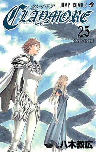 #25