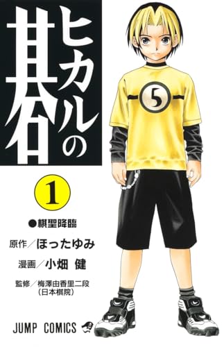 #1
