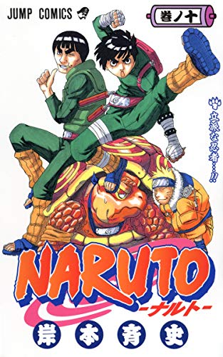 #10
