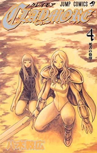#4