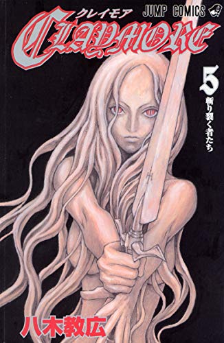 #5