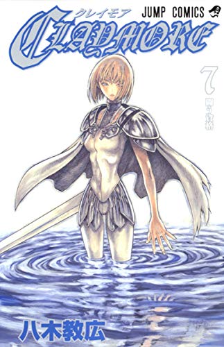 #7