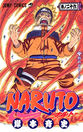 #26