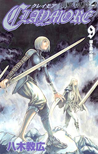 #9